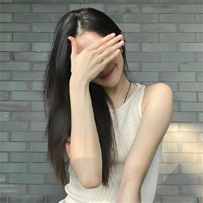 我下去