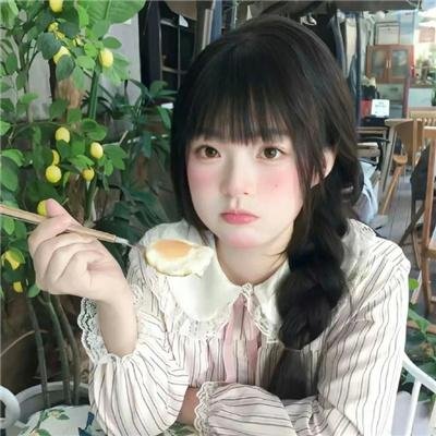 凌云志